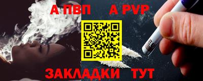 марки lsd Тверь