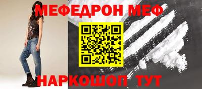 марки lsd Тверь