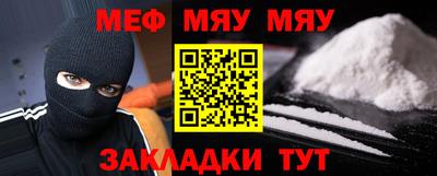 марки lsd Тверь