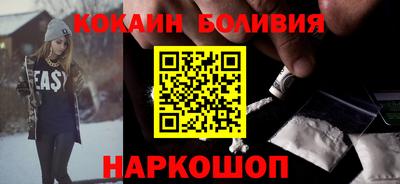 марки lsd Тверь
