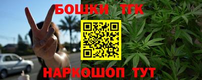 марки lsd Тверь