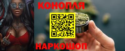 марки lsd Тверь
