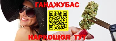 ALPHA-PVP Тара