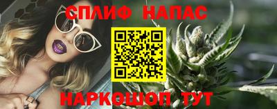 ALPHA-PVP Тара