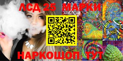a pvp Татарск