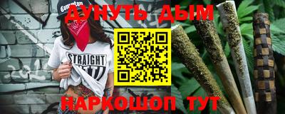 марки lsd Тверь