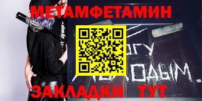 a pvp Татарск