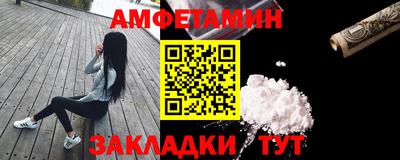 марки lsd Тверь