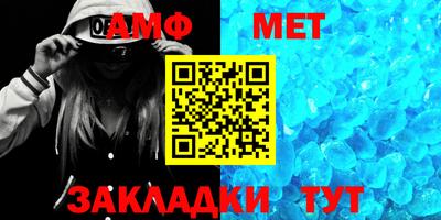 марки lsd Тверь