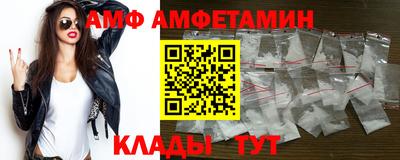 ALPHA-PVP Тара