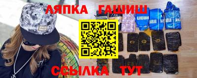 марки lsd Тверь