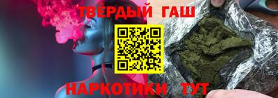ALPHA-PVP Тара