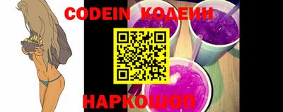 марки lsd Тверь