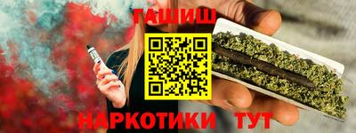 ALPHA-PVP Тара