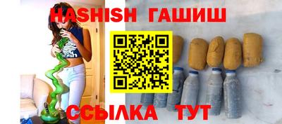 a pvp Татарск