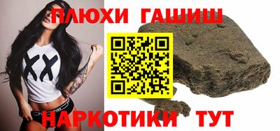 ALPHA-PVP Тара