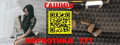 a pvp Татарск