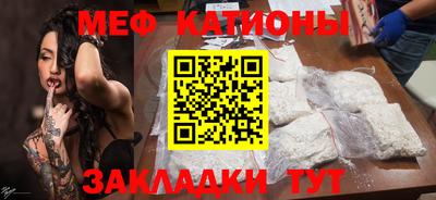 a pvp Татарск