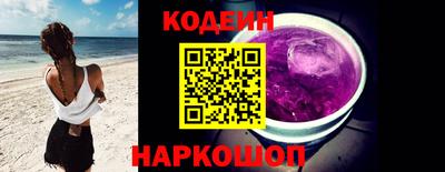 a pvp Татарск