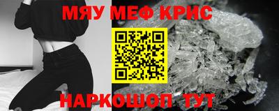 a pvp Татарск